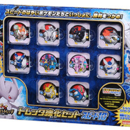 ポケモントレッタ「トレッタ強化セット スピード10」