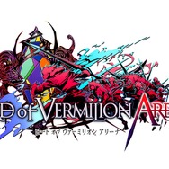 『LORD of VERMILION ARENA』勝利チームと敗北チームの比較データなど、興味深いαテストレポートの第二回公開