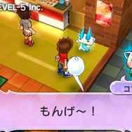 Sランクってもんげ~!