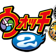 『妖怪ウォッチ2 元祖/本家/真打』タイトルロゴ