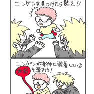 ゾンビ50人vs人間50人の「ゾンビサバゲー」開催決定！ゾンビ側はメイクと衣装を提供