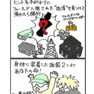 ゾンビ50人vs人間50人の「ゾンビサバゲー」開催決定！ゾンビ側はメイクと衣装を提供