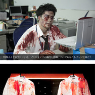ゾンビ50人vs人間50人の「ゾンビサバゲー」開催決定！ゾンビ側はメイクと衣装を提供