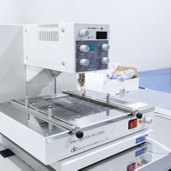 DMM、モノづくりの開発・検証施設を秋葉にオープン！ 約5億円の最新鋭機材が月額で利用可