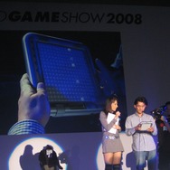 【TGS2008】しょこたん、スチャダラパー、エイジア エンジニア〜「GTM 2008」一夜限りのスペシャルライブに大歓声