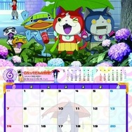 「マクドナルドオリジナル 妖怪ウォッチカレンダー2015」6月　(C) LMYWP 2014