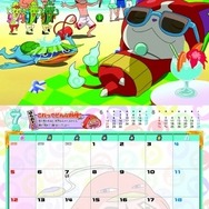 「マクドナルドオリジナル 妖怪ウォッチカレンダー2015」7月　(C) LMYWP 2014