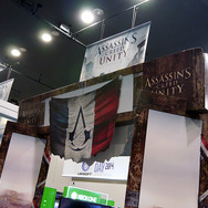 【UBIDAY 14】ユービーアイ恒例イベント「UBIDAY2014」が開幕、大勢のファンが集結！