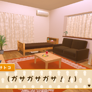 【あぴゅレビュ！】第85回 女子大生になって36人のおっさんをコレクトする『みつけて！おじぽっくる』でツイ夜更かし