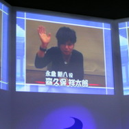 【TGS2008】美少年大好き乙女達が大集結！『幕末恋華　新撰組DS』イベントレポート