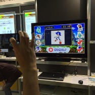 デモンストレーション