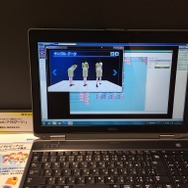 「Acroarts」の制作環境