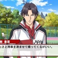 3DS『新テニスの王子様』2015年3月に発売決定！新人記者になって「テニプリ」キャラと恋愛するADV