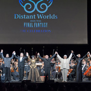 FFオーケストラ世界ツアー「Distant Worlds」100回記念公演は来年1月に日本で開催!先行抽選予約も実施