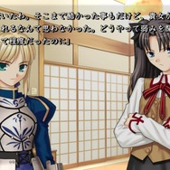 PS Plus、次回更新は11月5日 ― フリープレイに『地球防衛軍4』『ICO』『GRAVITY DAZE』『シェルノサージュ』など