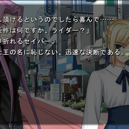 PS Plus、次回更新は11月5日 ― フリープレイに『地球防衛軍4』『ICO』『GRAVITY DAZE』『シェルノサージュ』など