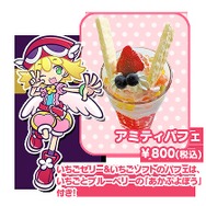 リニューアルした「ぷよクエカフェ」に潜入!新作メニューやタペストリーなど