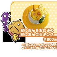 リニューアルした「ぷよクエカフェ」に潜入!新作メニューやタペストリーなど