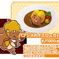 リニューアルした「ぷよクエカフェ」に潜入!新作メニューやタペストリーなど