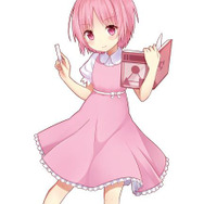 ログインキャンペーン「HR月詠小萌」