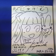 リニューアルした「ぷよクエカフェ」に潜入!新作メニューやタペストリーなど