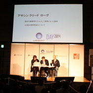 【UBIDAY 14】ラウンドテーブル2014レポ―CERO規制や期待の新作について語る