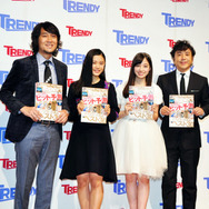 伊藤健編集長（日経トレンディ）＆橋本環奈（Rev.from DVL）＆ムロツヨシ（俳優）／「日経トレンディ」2014年ヒット商品ベスト30発表会