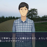 ヒロインとの出会いと別れの物語、再び  ─ PS Vita『風雨来記3』2015年2月19日発売決定