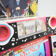 ついに2期楽曲を追加！『けいおん！！放課後リズムセレクション』稼働直前レポート