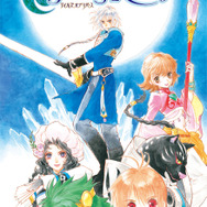 PSP『テイルズ オブ リバース PSP the Best』