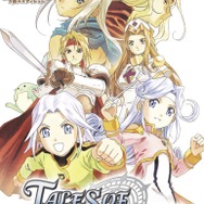 PSP『テイルズ オブ ファンタジア なりきりダンジョンＸ PSP the Best』