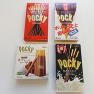 【ポッキーの日特集】ポッキーゲームに最も適したポッキーは？実際に検証してみた