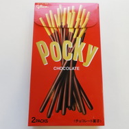 【ポッキーの日特集】ポッキーゲームに最も適したポッキーは？実際に検証してみた