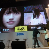 【TGS2008】『428 〜封鎖された渋谷で〜』ステージイベントレポート