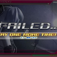 「次曲プレイ保障」を搭載した『初音ミク Project DIVA Arcade Future Tone Version A REV.1』本日より順次稼働