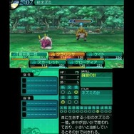 『新・世界樹の迷宮２』敵のバステ耐性をバトル中に表示・セーブ時間の短縮など、UIの改善を発表