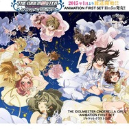 TVアニメ「アイドルマスター シンデレラガールズ」放映開始は1月9日! 鐘の音が鳴る24時より幕開け
