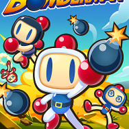 スマホ版『ボンバーマン』配信開始!基本無料で、4人対戦も可能