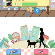 撮影した愛犬をゲーム内で育成し、全国デビューさせるSLG『ワンワンコロネット』サービス開始