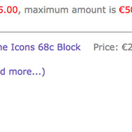 レトロゲームがテーマの切手を自腹でアイルランドからお取り寄せしてみた