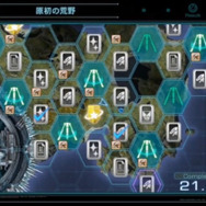 予想よりも早い?Wii U『ゼノブレイドX』発売は2015年春に