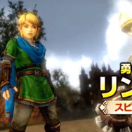 『ゼルダ無双」に「amiibo」のリンクフィギュアをかざすと、新武器「スピナー」が利用可能に