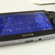 大学に企業、そしてアマチュア開発者まで多様なゲームが揃った東京ロケテゲームショウ