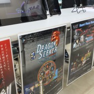 大学に企業、そしてアマチュア開発者まで多様なゲームが揃った東京ロケテゲームショウ