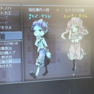 大学に企業、そしてアマチュア開発者まで多様なゲームが揃った東京ロケテゲームショウ