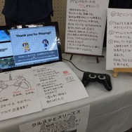 大学に企業、そしてアマチュア開発者まで多様なゲームが揃った東京ロケテゲームショウ