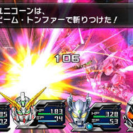 3DS ロストヒーローズ2 ロストヒーローズ2 | ニンテンドー3DS | 任天堂