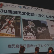 ゲスト声優による生アフレコも！『戦国無双 Chronicle 3』完成発表会レポート…TVアニメ化発表やNew3DSでの実機デモなど