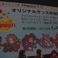 ゲスト声優による生アフレコも！『戦国無双 Chronicle 3』完成発表会レポート…TVアニメ化発表やNew3DSでの実機デモなど