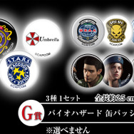 CAPCOM - 「新品」バイオハザードくじ フルコンプセット CAPCOM - 「新品」バイオハザードくじ フルコンプセットの通販